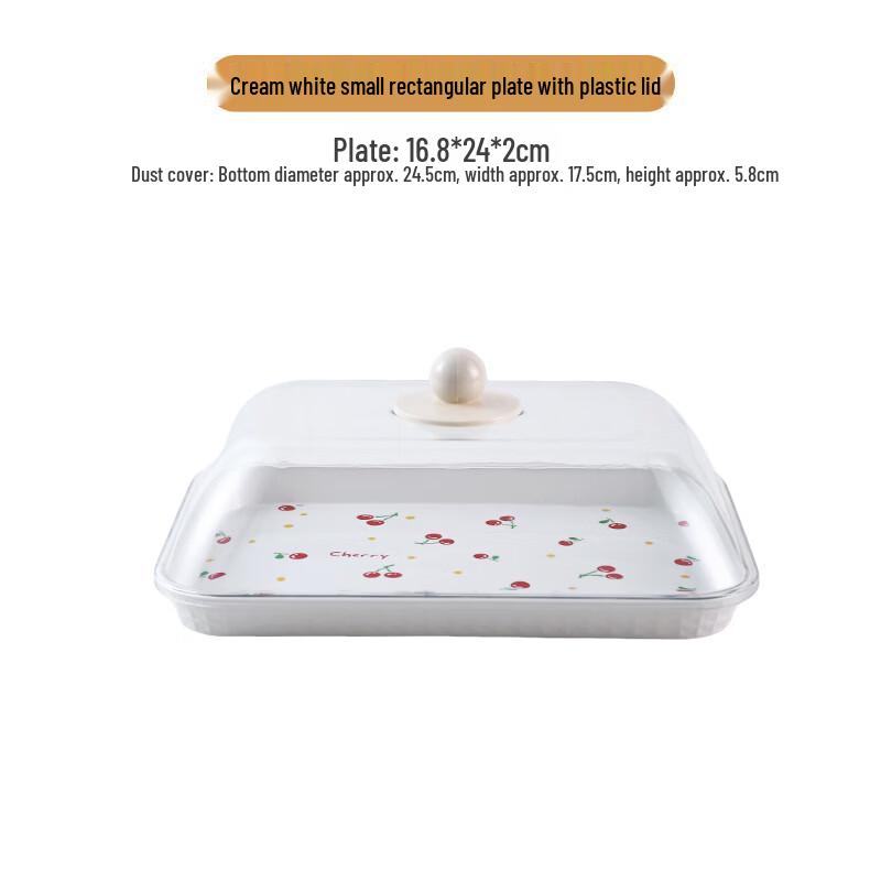 ZISIZ Japanese Style Dessert & Snack Display Plate with Lid (Set of 2)
ZISIZ Japanese Style Dessert & Snack Display Plate with Lid (Set of 2)