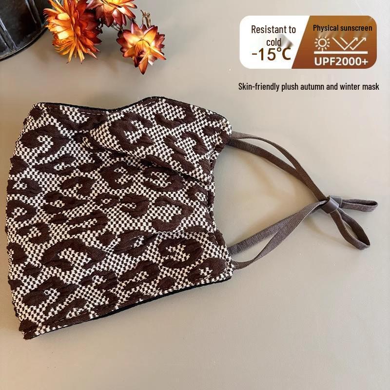 2025 Autumn/Winter Women s Leopard Print Windproof Jacquard Mask - Warm, Fashionable, and Eye Protection One Size
2025 Autumn/Winter Women s Leopard Print Windproof Jacquard Mask - Warm, Fashionable, and Eye Protection One Size