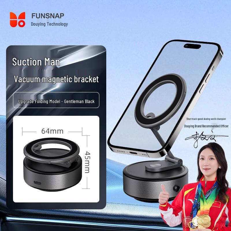 7FUNSNAP Multi-Functional Magnetic Car & Outdoor Suction Cup Bracket чорний
7FUNSNAP Multi-Functional Magnetic Car & Outdoor Suction Cup Bracket чорний