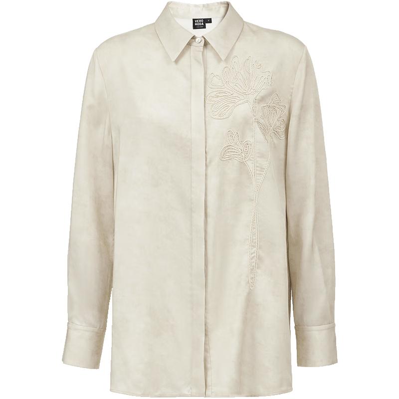 VEROMODA 3D Embroidered Lyocell V-Neck Shirt M
VEROMODA 3D Embroidered Lyocell V-Neck Shirt M