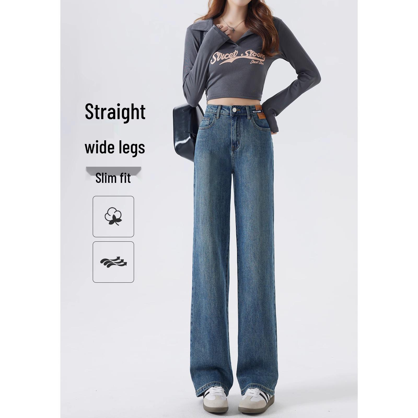 Petite Wide-Leg Jeans for Spring/Autumn 2025 - Slimming Retro Straight-Leg for Pear-Shaped Figures 31 for Weight 136-145 lbs
Petite Wide-Leg Jeans for Spring/Autumn 2025 - Slimming Retro Straight-Leg for Pear-Shaped Figures 31 for Weight 136-145 lbs