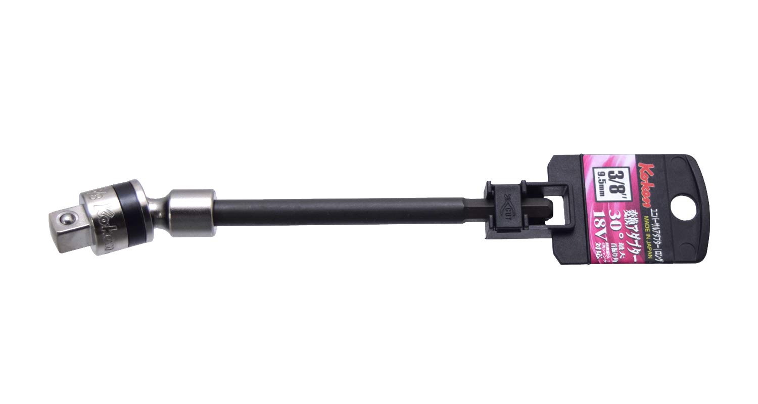 Yamashita Industrial Research Institute Universal Adapter 1/4 (6.35mm) H Long 3/8 (9.5mm) SQ. BD024N-3/8L
Yamashita Industrial Research Institute Universal Adapter 1/4 (6.35mm) H Long 3/8 (9.5mm) SQ. BD024N-3/8L