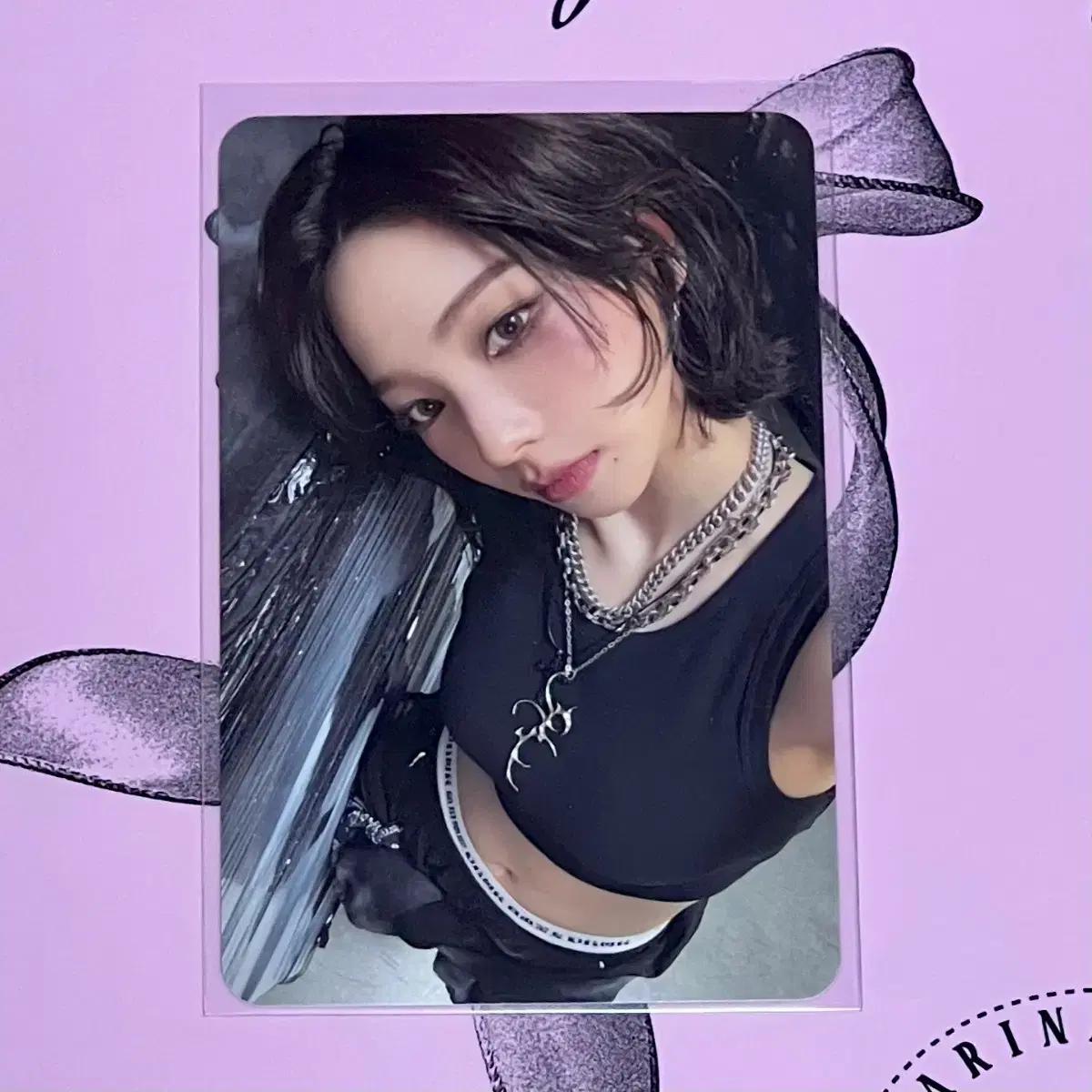 Aespa Carina Photo Card, Karina Dirty Work Ring
Aespa Carina Photo Card, Karina Dirty Work Ring