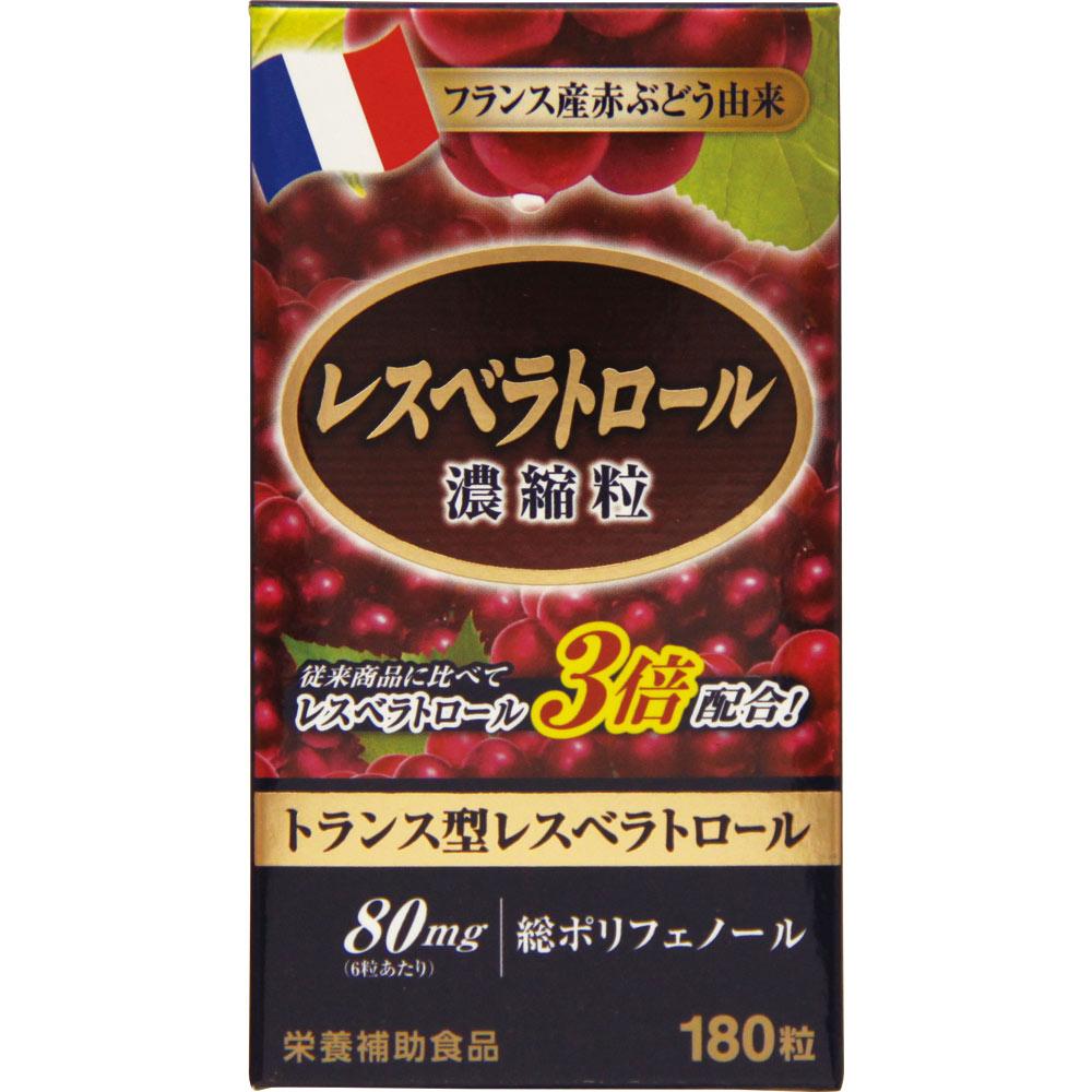 Wellness Japan Resveratrol Concentrated Capsules 180 Capsules Natural ingredient-based Beautiful skin Natural ingredient-based 1
Wellness Japan Resveratrol Concentrated Capsules 180 Capsules Natural ingredient-based Beautiful skin Natural ingredient-based 1