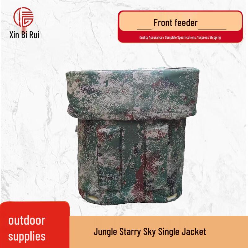 Xinbirui Stainless Steel Field Meal Insulated Backpack
Xinbirui Stainless Steel Field Meal Insulated Backpack