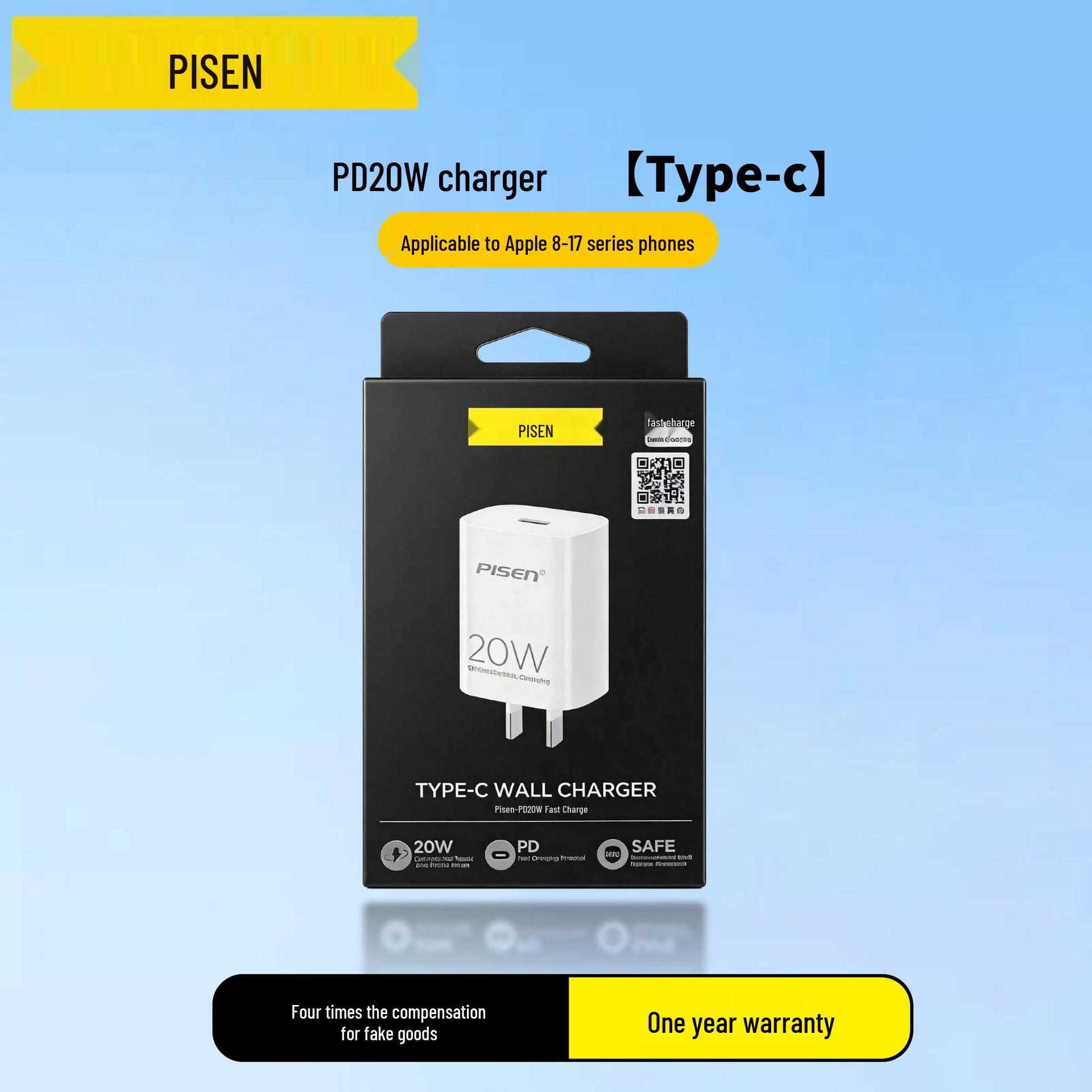 PISEN 45W GaN Fast Charger for Apple Devices, iPhone 8 to 17 Pro Max Series
PISEN 45W GaN Fast Charger for Apple Devices, iPhone 8 to 17 Pro Max Series