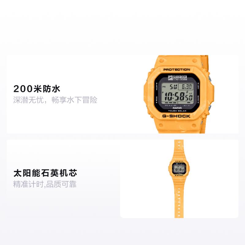 CASIO DIGITAL series-square, 200 meters waterproof, solar Quartz, resin strap, , same style for men and women, gray dial G-5600SFJ-9JR сірий колір
CASIO DIGITAL series-square, 200 meters waterproof, solar Quartz, resin strap, , same style for men and women, gray dial G-5600SFJ-9JR сірий колір