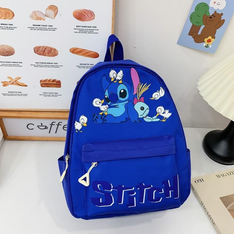 Stitch Flower Pattern Kids Backpack With Breathable Nylon For Elementary School Children королевский синий
Stitch Flower Pattern Kids Backpack With Breathable Nylon For Elementary School Children королевский синий