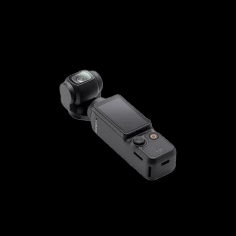 DJI Osmo Pocket 3 Creator Combo (CN version)
DJI Osmo Pocket 3 Creator Combo (CN version)