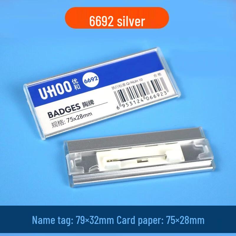 10-Pack Magnetic Aluminum Alloy Name Badges
10-Pack Magnetic Aluminum Alloy Name Badges