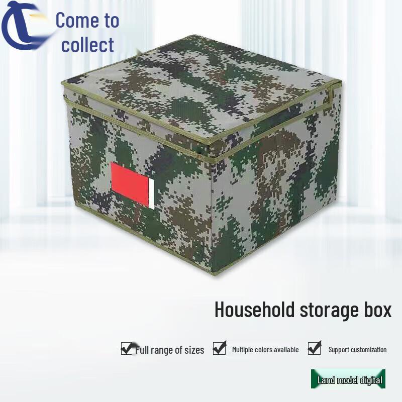 Camouflage Foldable Storage Organizer Box 25*15*15cm
Camouflage Foldable Storage Organizer Box 25*15*15cm