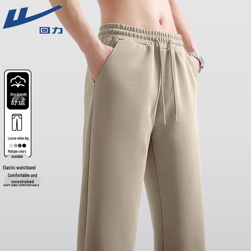 Warrior Men s Casual Sports Pants 4XL
Warrior Men s Casual Sports Pants 4XL