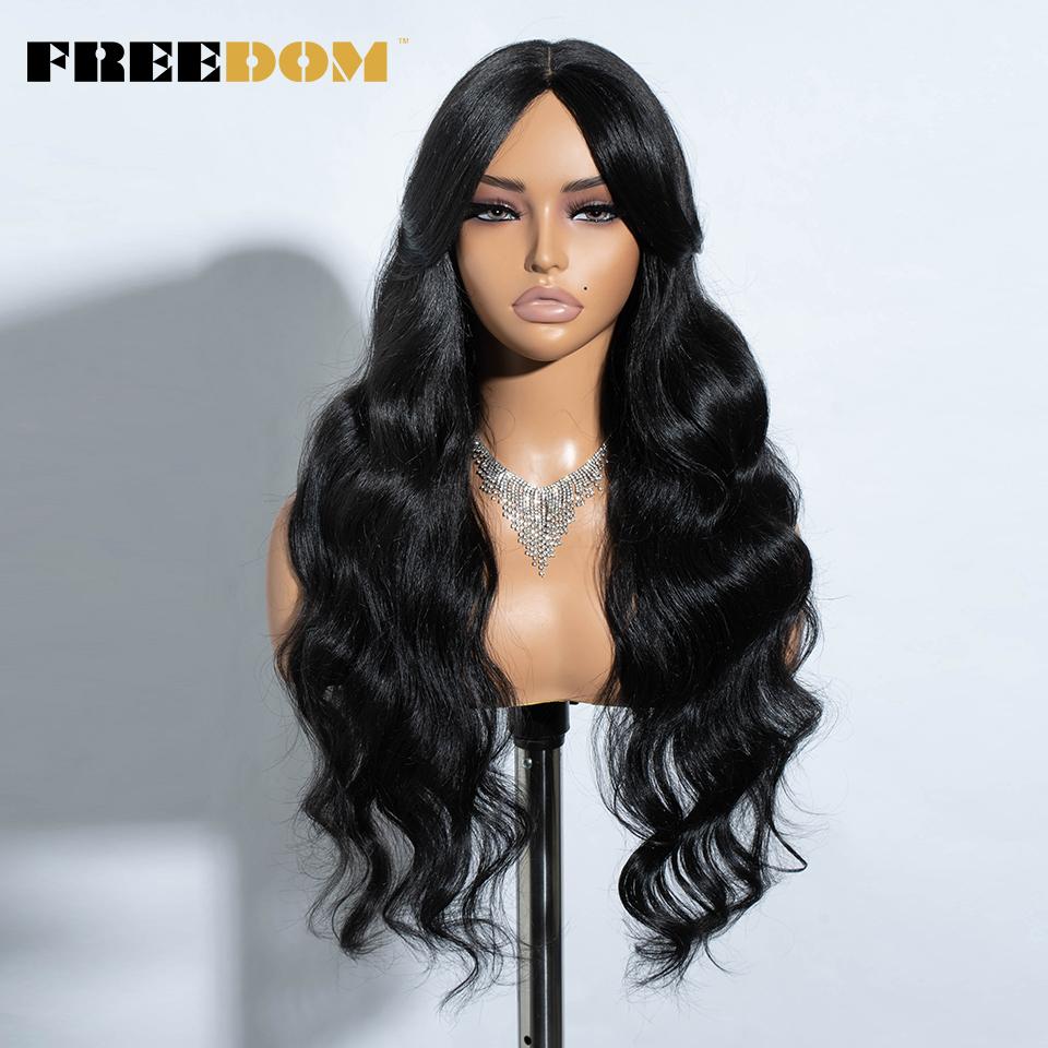 FREEDOM Synthetic Lace Wigs For Women 28 inch Long Body Wave Middle Part Lace Wig With Bangs Ombre Blonde Brown Cosplay Wigs (as the picture,28inches)
FREEDOM Synthetic Lace Wigs For Women 28 inch Long Body Wave Middle Part Lace Wig With Bangs Ombre Blonde Brown Cosplay Wigs (as the picture,28inches)