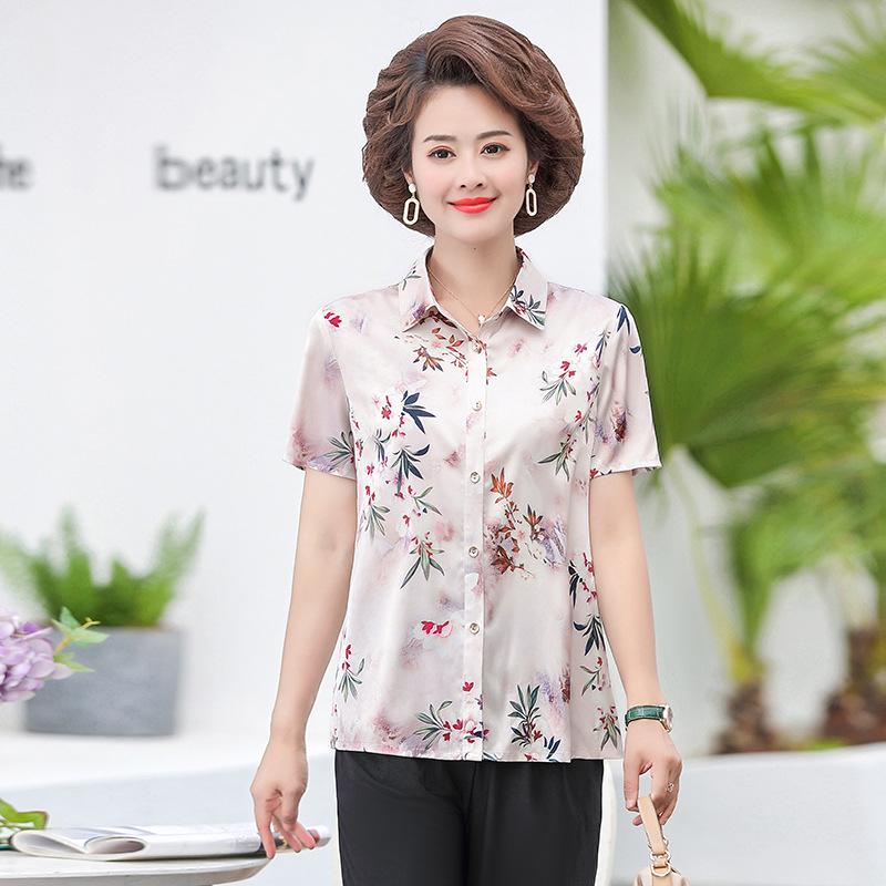 Summer Silk Cardigan Shirt: Elegant Short-Sleeve for Middle-aged and Elderly Women XL (100-110 lbs)
Summer Silk Cardigan Shirt: Elegant Short-Sleeve for Middle-aged and Elderly Women XL (100-110 lbs)