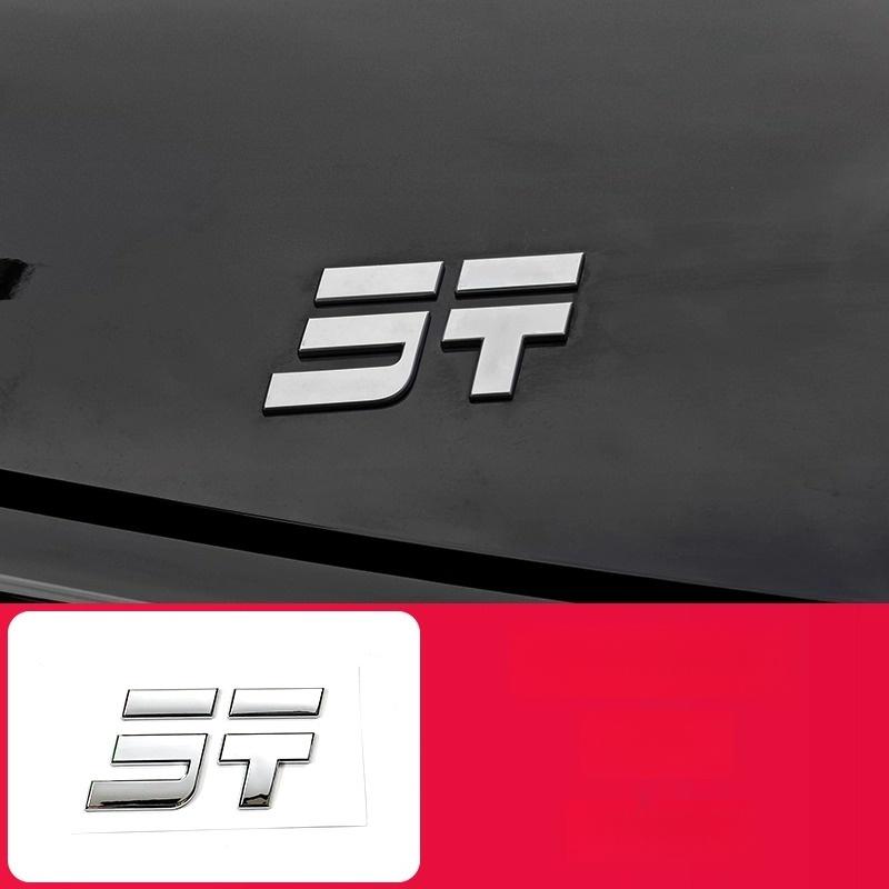 Car Trunk Letter Sticker Fit for Jetour Shanhai T1 2024 2025 Auto Hood Logo Sticker Modification Car Exterior Accessories
Car Trunk Letter Sticker Fit for Jetour Shanhai T1 2024 2025 Auto Hood Logo Sticker Modification Car Exterior Accessories