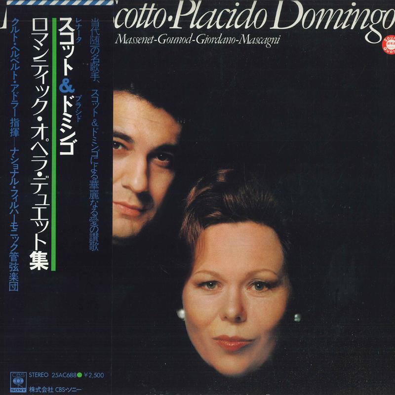 LP Record RENATE SCOTTO, PLACIDO DOMINGO, KUR - Enchanting duets / Massenet: Manon 25AC688 CBS SONY 1978 Japan Obi Classical Used
LP Record RENATE SCOTTO, PLACIDO DOMINGO, KUR - Enchanting duets / Massenet: Manon 25AC688 CBS SONY 1978 Japan Obi Classical Used
