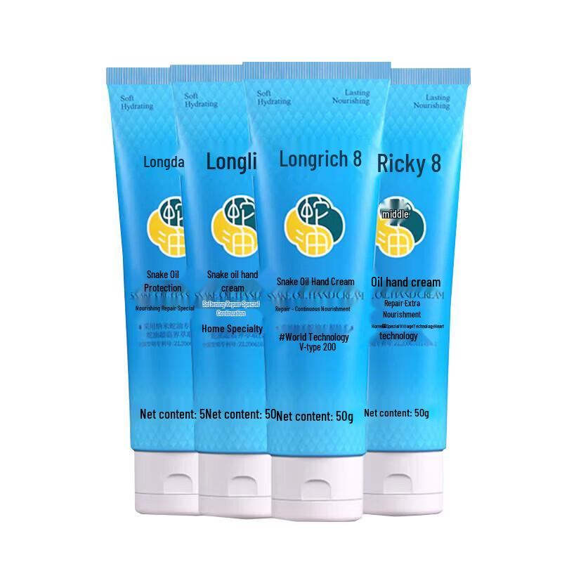 Longliqi Snake Oil Hand & Foot Cream Set
Longliqi Snake Oil Hand & Foot Cream Set