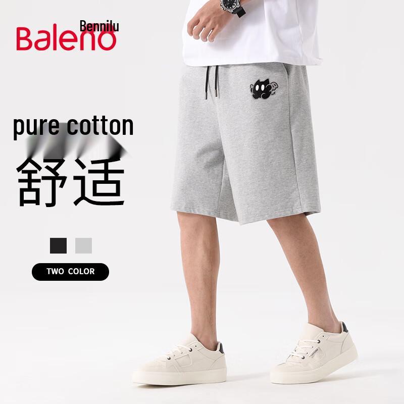 Baleno Унисекс Шорты-пятиточки с принтом Дьявольского кота 2XL
Baleno Унисекс Шорты-пятиточки с принтом Дьявольского кота 2XL