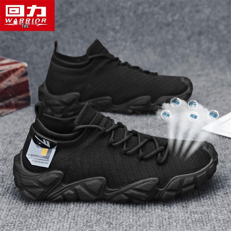 Warrior Men s 5768C Mesh Knit Casual Sport Shoes 40
Warrior Men s 5768C Mesh Knit Casual Sport Shoes 40