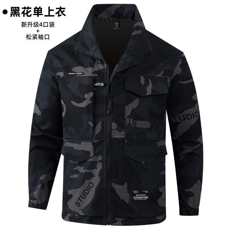 Work Clothes Suit Polyester Cotton Elastic Outdoor Wear-resistant Dirt-resistant Labor Protection Loose Breathable Tools 170 yards recommended 110-120 kg
Work Clothes Suit Polyester Cotton Elastic Outdoor Wear-resistant Dirt-resistant Labor Protection Loose Breathable Tools 170 yards recommended 110-120 kg