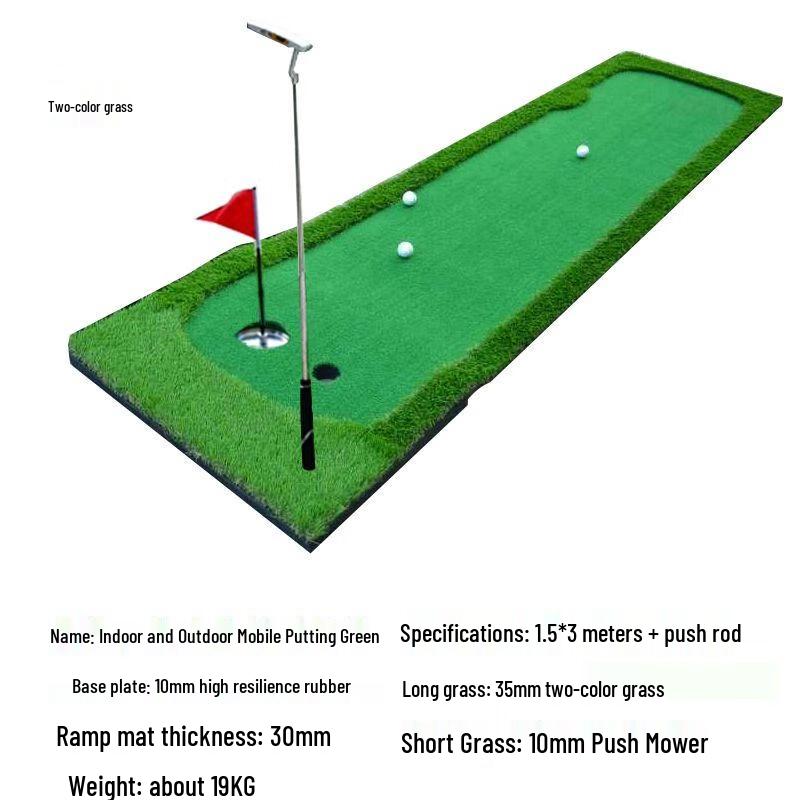 Indoor Golf Putting Green Practice Set
Indoor Golf Putting Green Practice Set