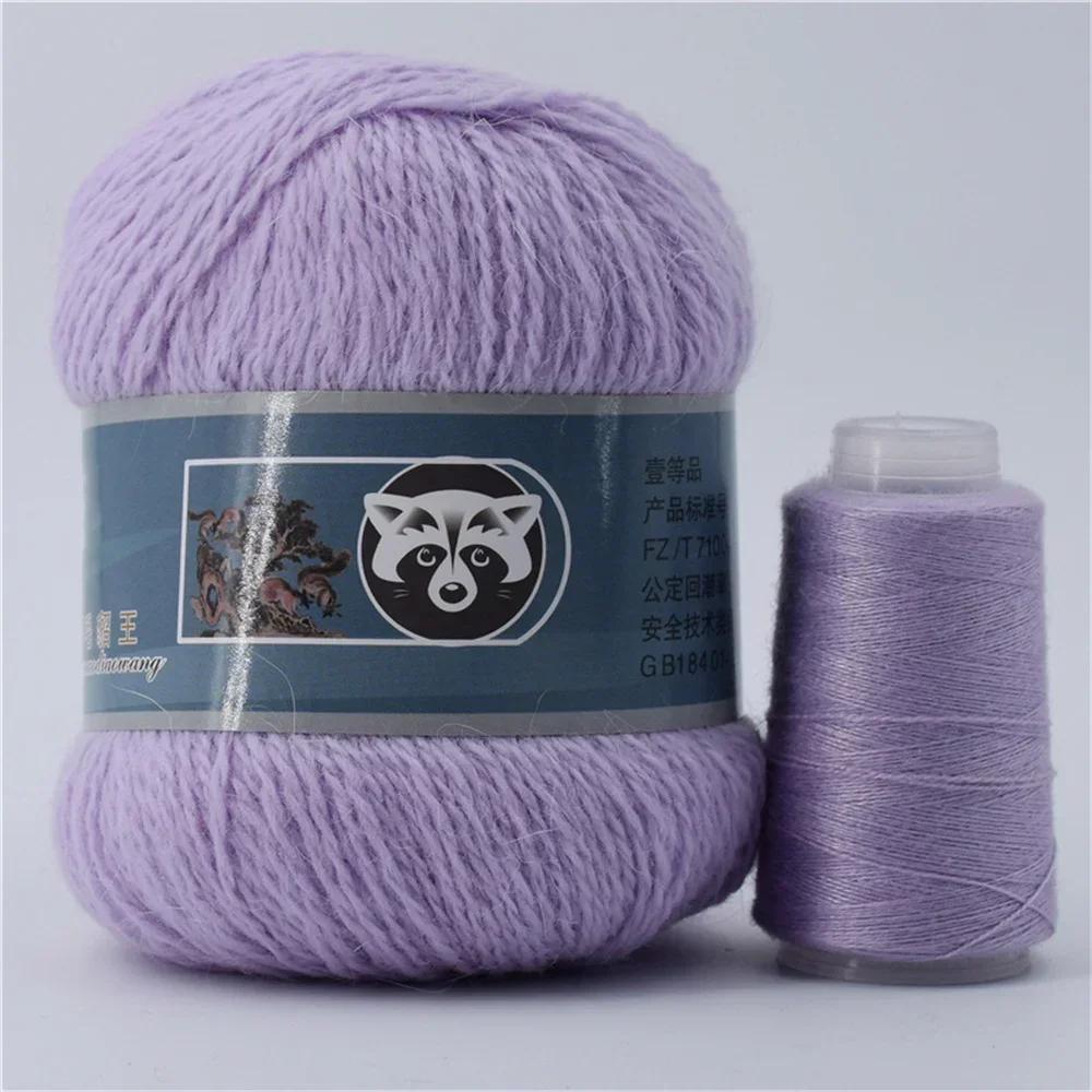 6 шт. Кашемірова пряжа Розкішна та м яка Асортимент В язання спицями та гачком Зроби сам Пряжа для пледа В язальні аксесуари Всього 300 г/10,56 унції CHINA
6 шт. Кашемірова пряжа Розкішна та м яка Асортимент В язання спицями та гачком Зроби сам Пряжа для пледа В язальні аксесуари Всього 300 г/10,56 унції CHINA