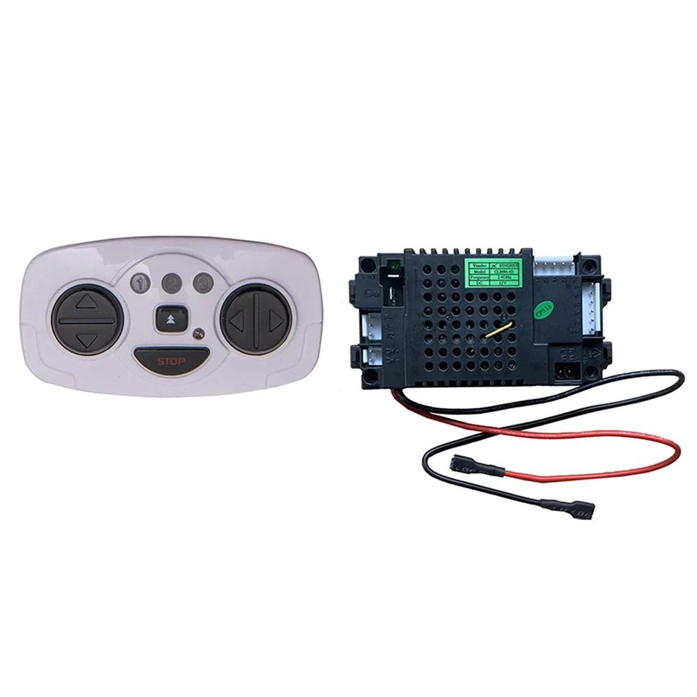 Compatible Replacement CLB084 Series 2.4G Bluetooth Remote Control receiver Kit for Children Electric Car Specifically Designed China Mainland
Compatible Replacement CLB084 Series 2.4G Bluetooth Remote Control receiver Kit for Children Electric Car Specifically Designed China Mainland