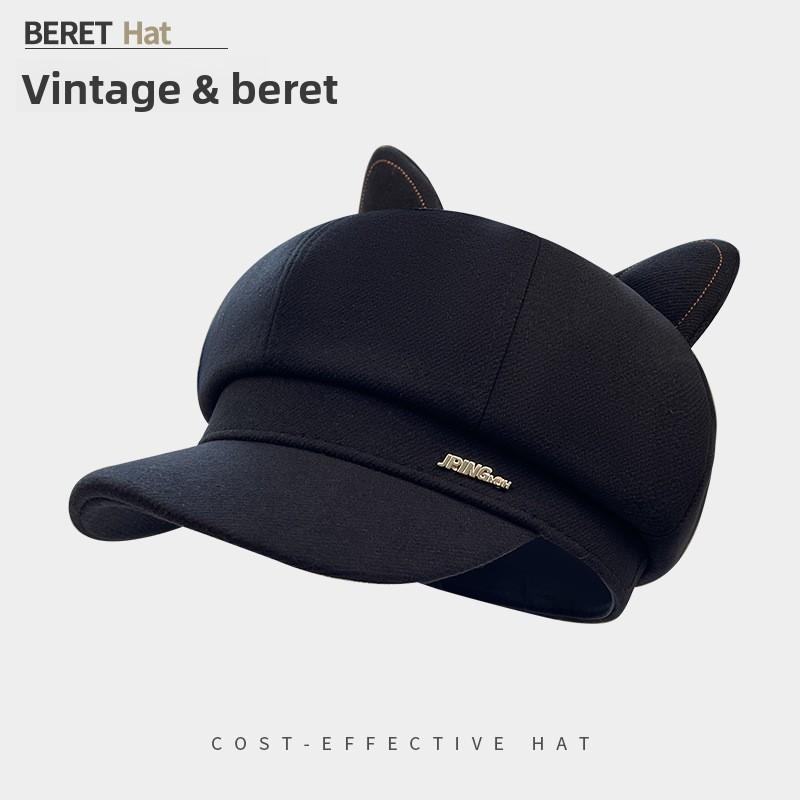 Cat Alphabet Ears Octagon Hat With Windresistant Material For Warmth Fashion чорний
Cat Alphabet Ears Octagon Hat With Windresistant Material For Warmth Fashion чорний