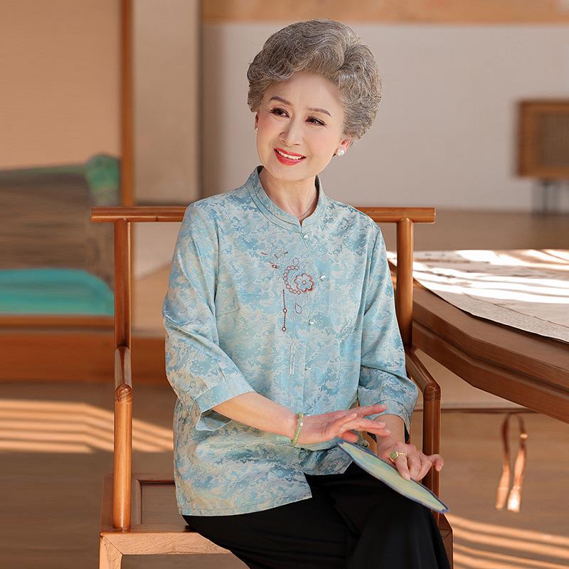 Spring/Summer Embroidered Silk-Blend Top for Middle-Aged & Elderly Women, Three-Quarter Sleeves 2XL (110-120 jin recommended)
Spring/Summer Embroidered Silk-Blend Top for Middle-Aged & Elderly Women, Three-Quarter Sleeves 2XL (110-120 jin recommended)