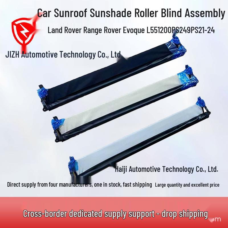 LR155561 Sunroof Sunshade Roller suited for Land Rover Range Rover Evoque L551 200PS/249PS. 91.8 x 15.5 x 7 cm, 1.186 kg чёрный
LR155561 Sunroof Sunshade Roller suited for Land Rover Range Rover Evoque L551 200PS/249PS. 91.8 x 15.5 x 7 cm, 1.186 kg чёрный