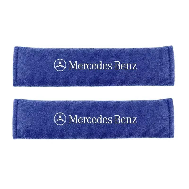 2Pcs Seat Belt Cover Car Styling Cotton Safety Shoulder Protector For Mercedes Benz AMG W203 W206 W220 W205 212 Auto Accessories 2pcs синій
2Pcs Seat Belt Cover Car Styling Cotton Safety Shoulder Protector For Mercedes Benz AMG W203 W206 W220 W205 212 Auto Accessories 2pcs синій
