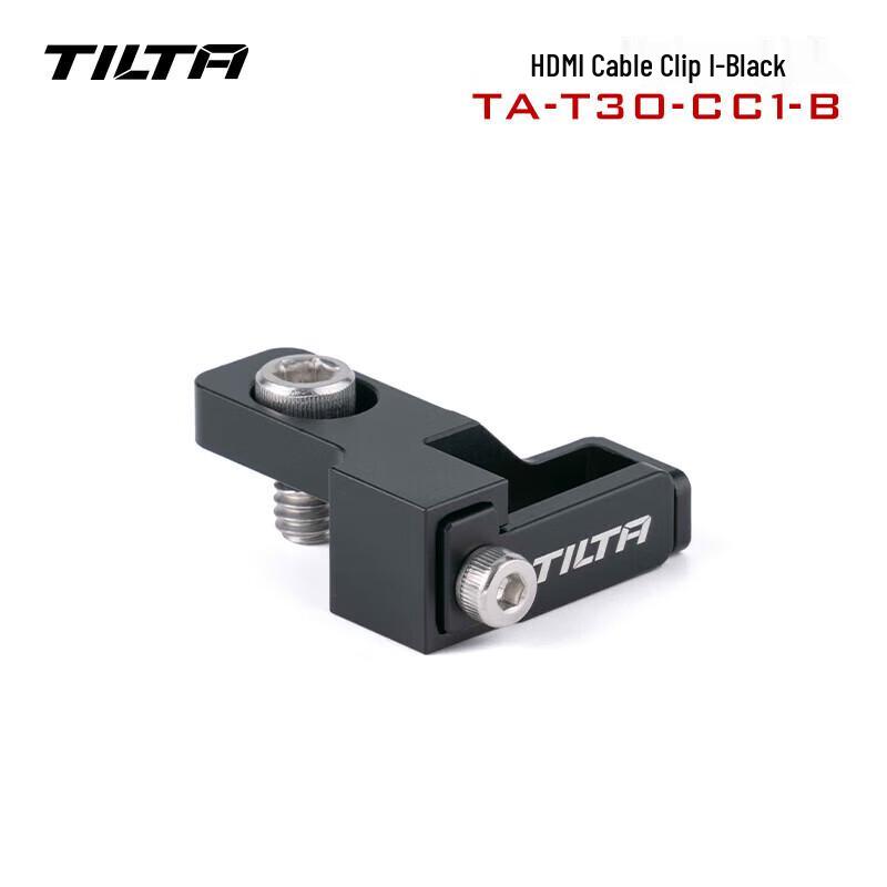 Затискач HDMI-кабелю TILTA TA-T30
Затискач HDMI-кабелю TILTA TA-T30