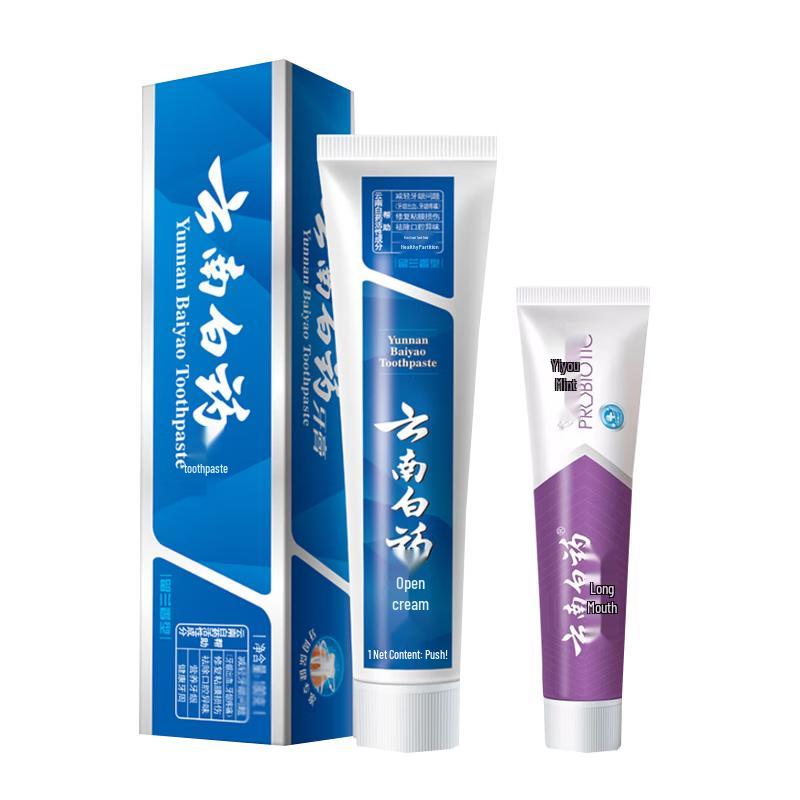 Yunnan Baiyao & Jinkoujian Toothpaste Bundle
Yunnan Baiyao & Jinkoujian Toothpaste Bundle