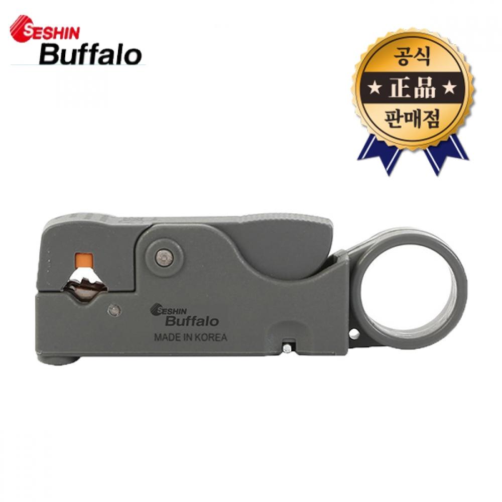 Инструмент для зачистки коаксиального кабеля Sesin Buffalo SB 332, зачистка проводов телефонной линии, закрывающая зачистку электрических проводов
Инструмент для зачистки коаксиального кабеля Sesin Buffalo SB 332, зачистка проводов телефонной линии, закрывающая зачистку электрических проводов