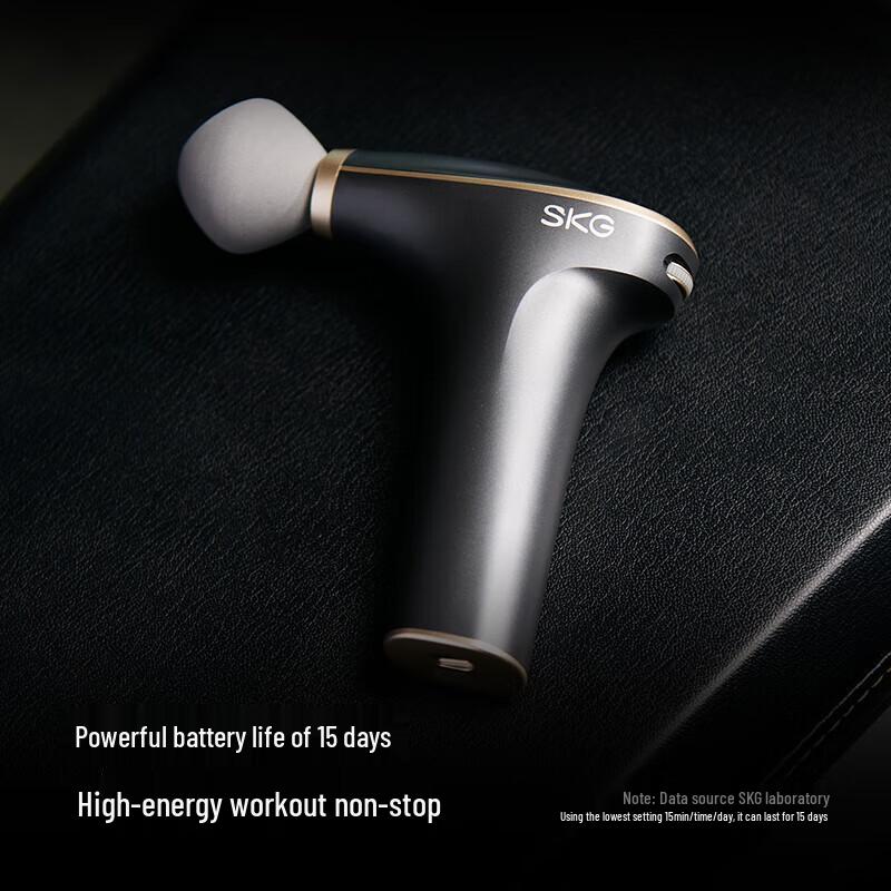 SKG Mini Massage Gun F7SE
SKG Mini Massage Gun F7SE