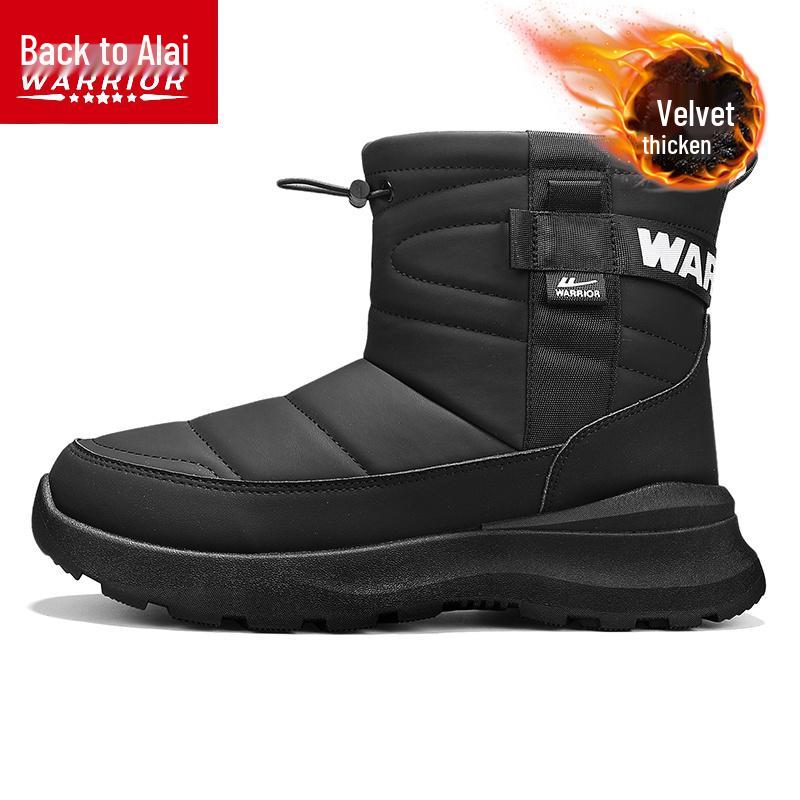 Men s Warrior Snow Boots: Winter Cotton, Velvet-Lined, Cold-Proof to -40°C, with Leather and Fur 44
Men s Warrior Snow Boots: Winter Cotton, Velvet-Lined, Cold-Proof to -40°C, with Leather and Fur 44