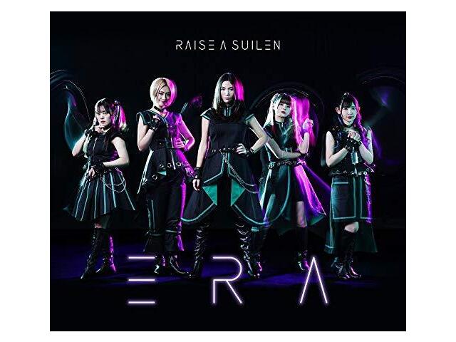 RAISE A SUILEN ERA, первый ограниченный выпуск, CD 2, буклет Blu-ray BRMM-10268, НОВИНКА
RAISE A SUILEN ERA, первый ограниченный выпуск, CD 2, буклет Blu-ray BRMM-10268, НОВИНКА