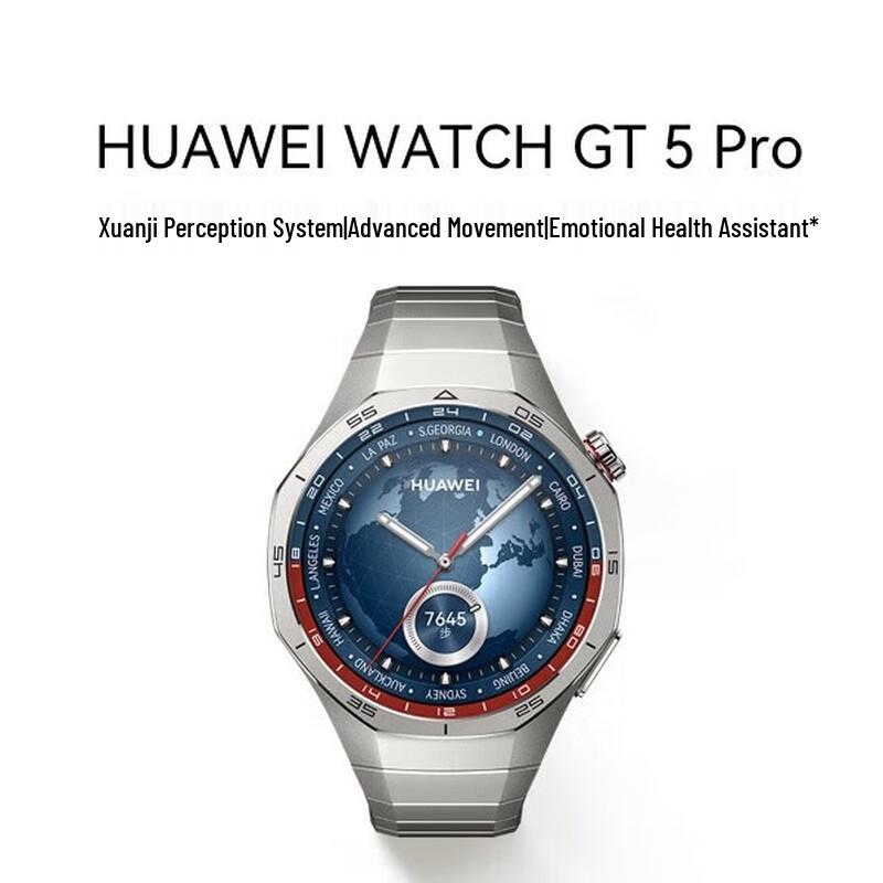 HUAWEI WATCH GT 5 Pro Smartwatch (CN version)
HUAWEI WATCH GT 5 Pro Smartwatch (CN version)