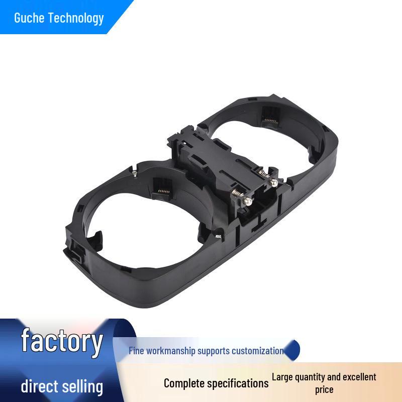 ABS Cup Holder Outer Cover for 2008-2015 BMW 7 Series F01/F02/F04 BMW
ABS Cup Holder Outer Cover for 2008-2015 BMW 7 Series F01/F02/F04 BMW