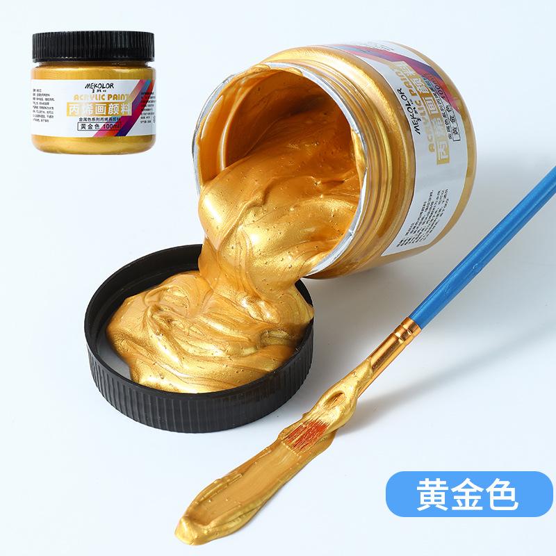 100 мл перламутровая акриловая краска, золотой и серебряный металлик, для DIY, бумага, камень, дерево, водостойкий пигмент для рисования
100 мл перламутровая акриловая краска, золотой и серебряный металлик, для DIY, бумага, камень, дерево, водостойкий пигмент для рисования