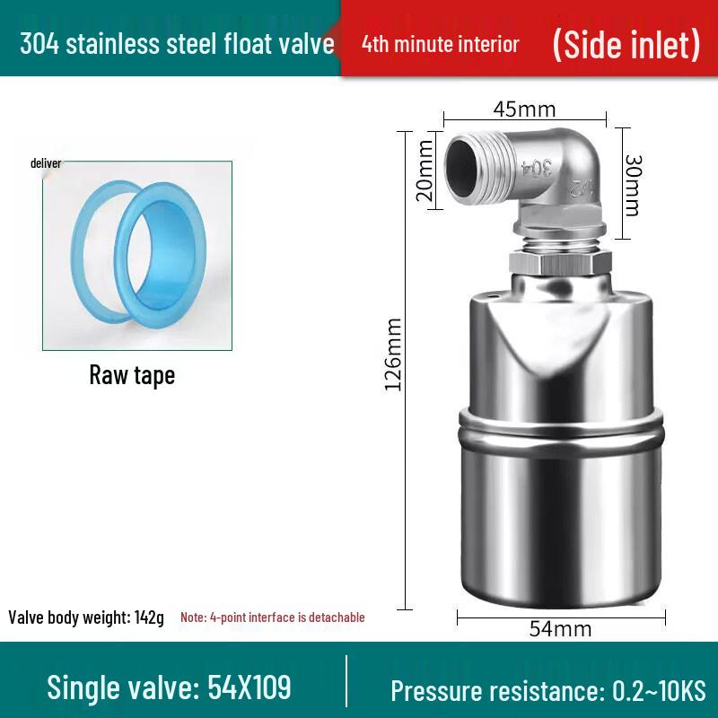 304 Stainless Steel Side Inlet Automatic Float Valve
304 Stainless Steel Side Inlet Automatic Float Valve