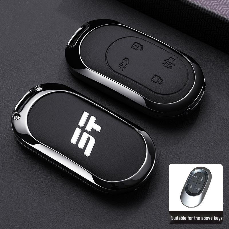 Compatible with 26 Jetour Shanhai L7 Plus key types and 25 Shanhai L7/L9 models, featuring an all-inclusive metal key shell.
Compatible with 26 Jetour Shanhai L7 Plus key types and 25 Shanhai L7/L9 models, featuring an all-inclusive metal key shell.