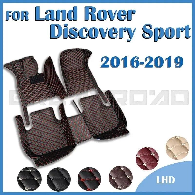 Автомобильные коврики для Land Rover Discovery Sport Five Seats 2016 2017 2018, индивидуальные подушечки для ног, ковровое покрытие, аксессуары для интерьера
Автомобильные коврики для Land Rover Discovery Sport Five Seats 2016 2017 2018, индивидуальные подушечки для ног, ковровое покрытие, аксессуары для интерьера