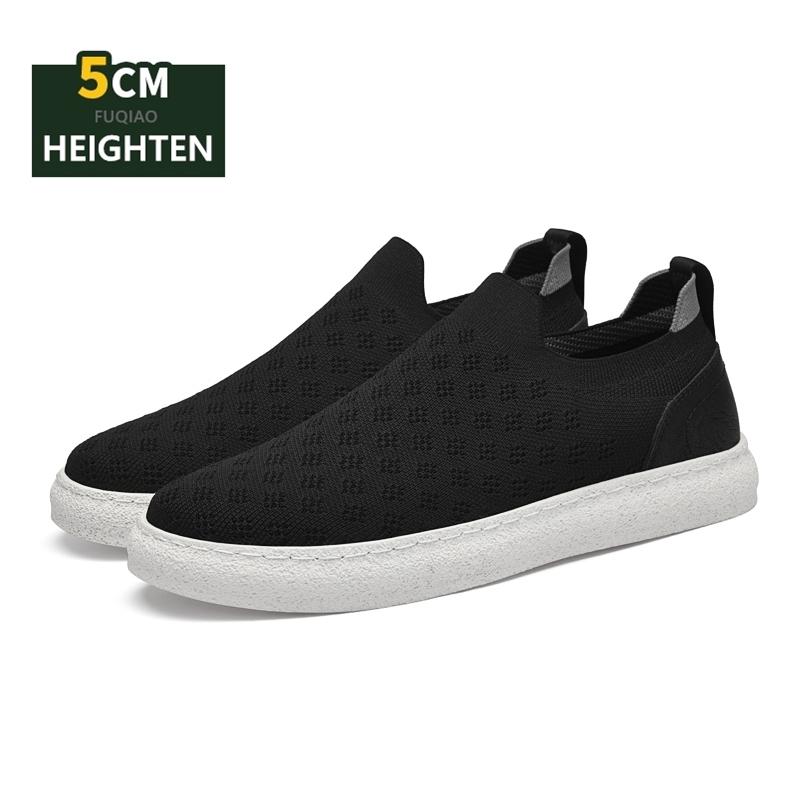 5cm Invisible Elevator Shoes for Men Summer Casual Breathable Mesh Leather Non Slip Sports Comfort Height Increasing Sneakers 37 чёрный
5cm Invisible Elevator Shoes for Men Summer Casual Breathable Mesh Leather Non Slip Sports Comfort Height Increasing Sneakers 37 чёрный
