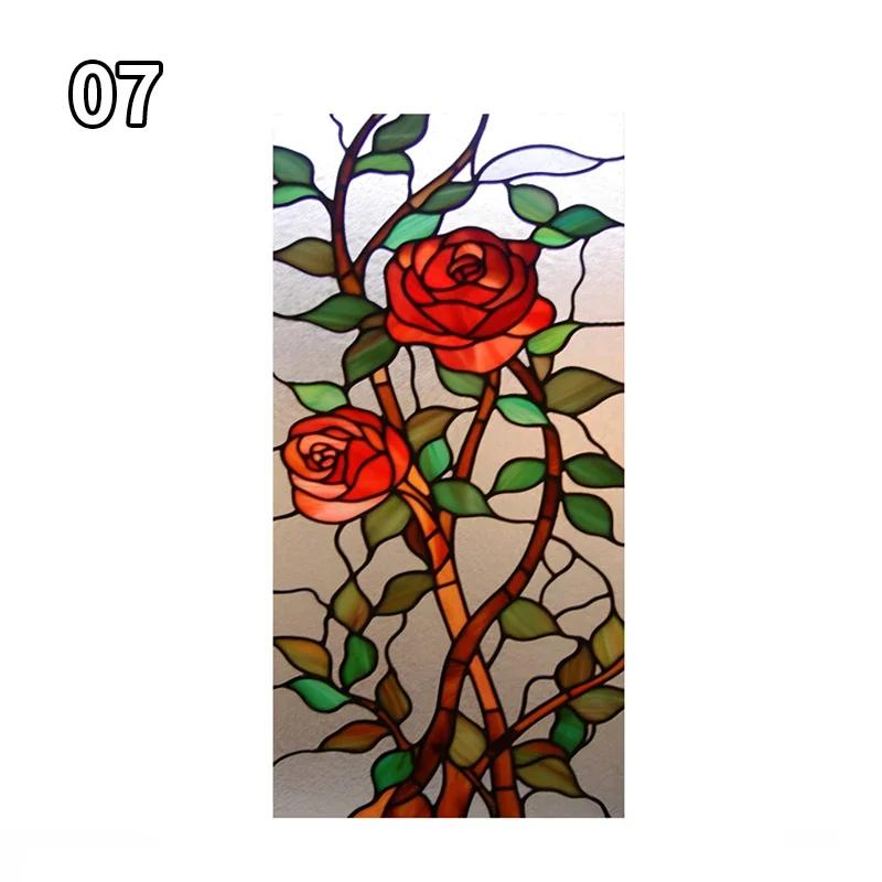 Art Rose Lotus Glass Film Церковні вітражні плівки Статичні вінтажні чіпкі Водонепроникні сонцезахисні матові приватні наклейки на скло 40X80cm
Art Rose Lotus Glass Film Церковні вітражні плівки Статичні вінтажні чіпкі Водонепроникні сонцезахисні матові приватні наклейки на скло 40X80cm