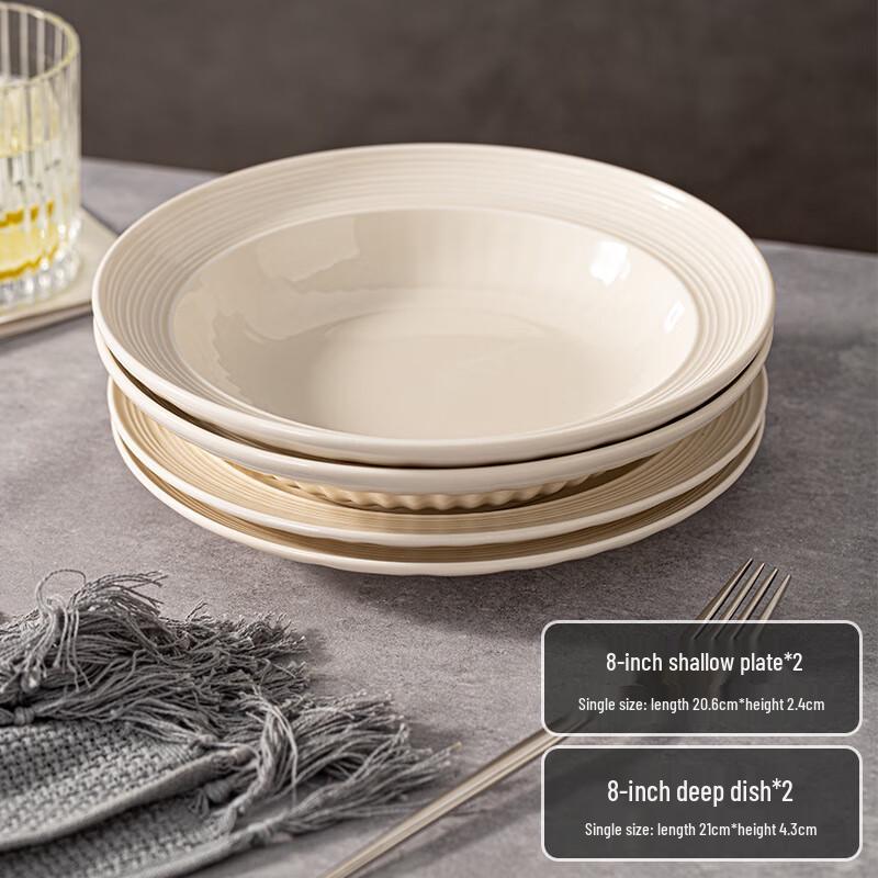Ceramic Dinnerware Set 8-inch Shallow Plate + 2x 8-inch Deep Plates
Ceramic Dinnerware Set 8-inch Shallow Plate + 2x 8-inch Deep Plates