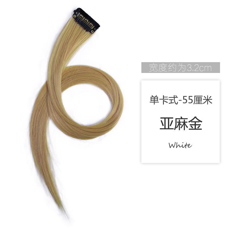 One Piece Clip In Hair Extension, Ear Hanging Straight Hair Piece, Colorful High Temperature Synthetic Hair Fill In Hairpiece 5pcs
One Piece Clip In Hair Extension, Ear Hanging Straight Hair Piece, Colorful High Temperature Synthetic Hair Fill In Hairpiece 5pcs