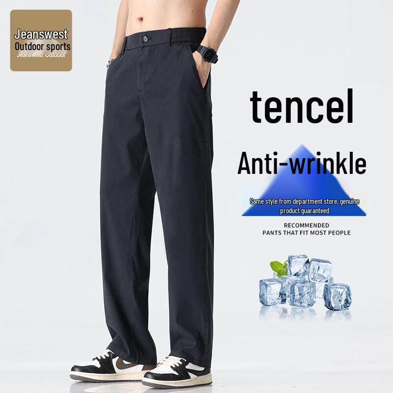 Jeanswest Men s Summer Ice Silk Straight Casual Trousers 3XL
Jeanswest Men s Summer Ice Silk Straight Casual Trousers 3XL