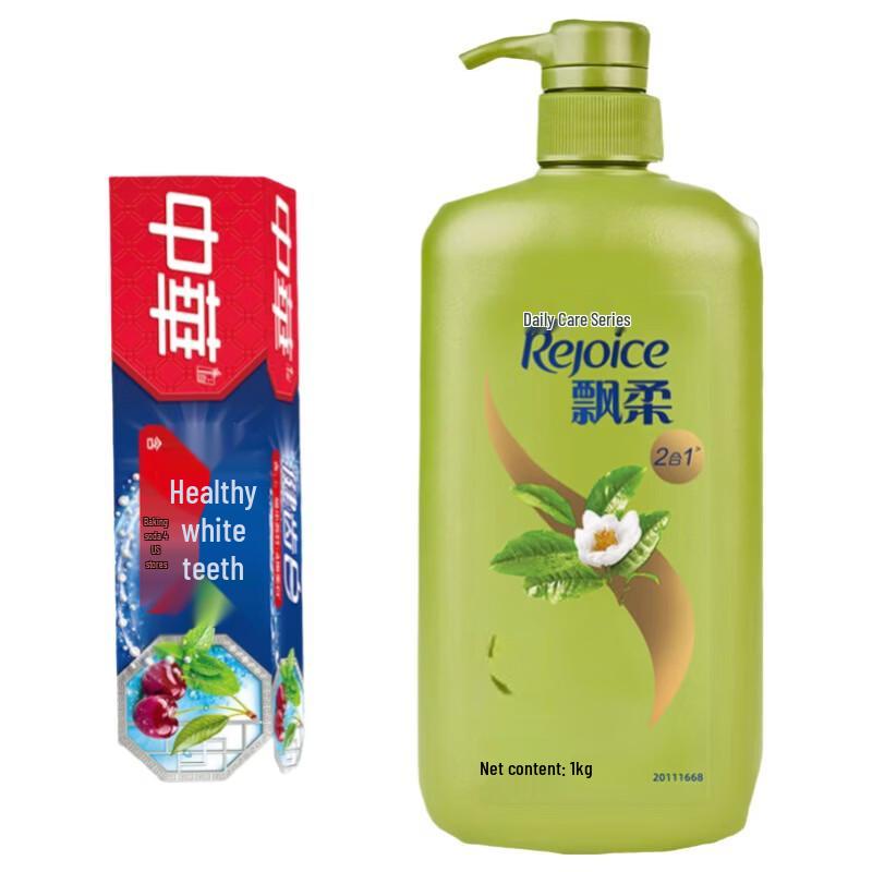 Rejoice Oil Control Shampoo & Baking Soda Toothpaste Set
Rejoice Oil Control Shampoo & Baking Soda Toothpaste Set
