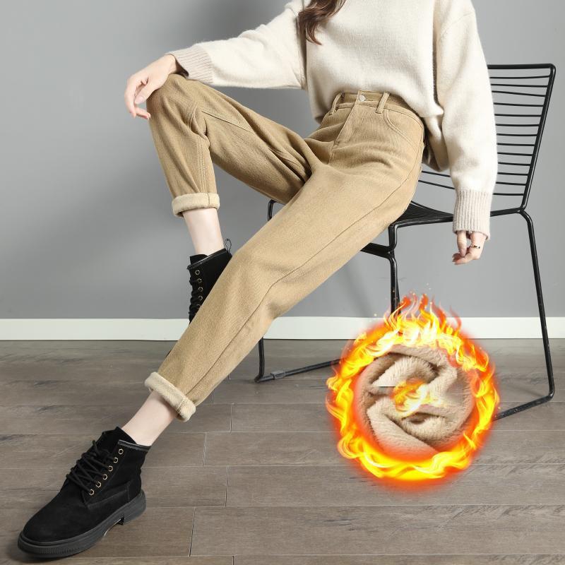 Зимние плюшевые мешковатые джинсы длиной до щиколотки с бархатной подкладкой и высокой талией, шаровары, джинсовые брюки Vaqueros, плотные женские джинсы XXL хаки
Зимние плюшевые мешковатые джинсы длиной до щиколотки с бархатной подкладкой и высокой талией, шаровары, джинсовые брюки Vaqueros, плотные женские джинсы XXL хаки